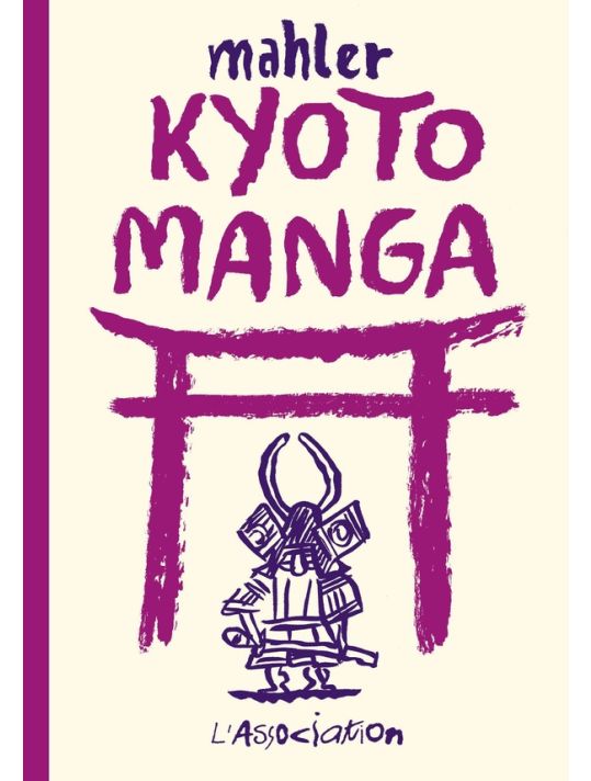 Kyoto manga main product photo