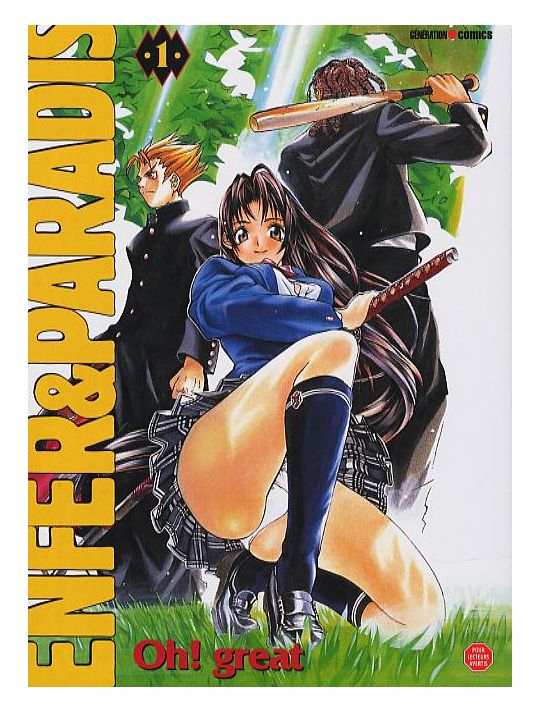 enfer et paradis tome 1 main product photo