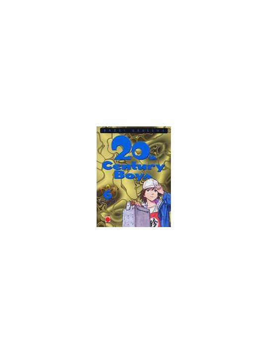 20th century boys tome 6 main product photo