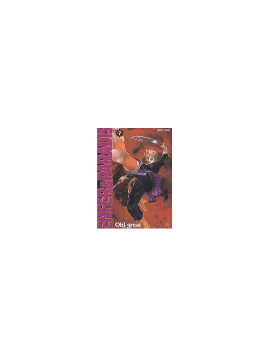 enfer et paradis tome 7 main product photo