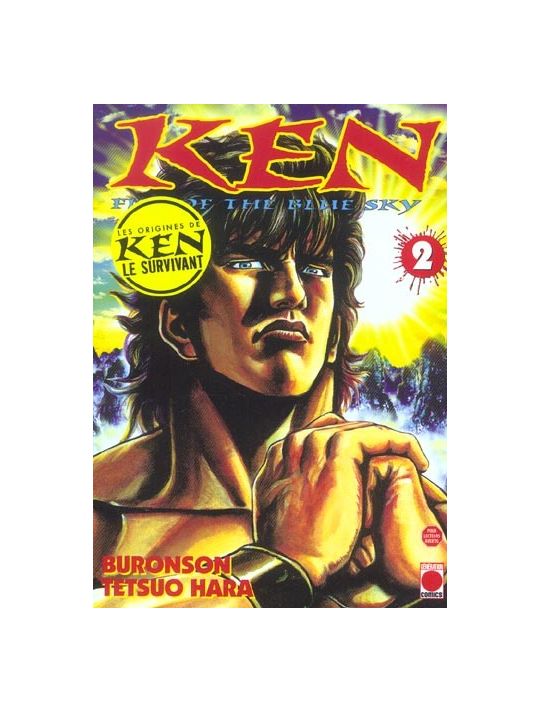 ken, fist of the blue sky tome 2 main product photo