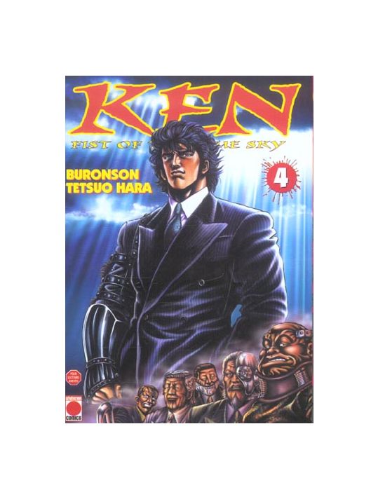 ken, fist of the blue sky tome 4 main product photo