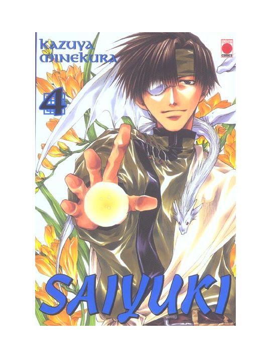 saiyuki tome 4 main product photo