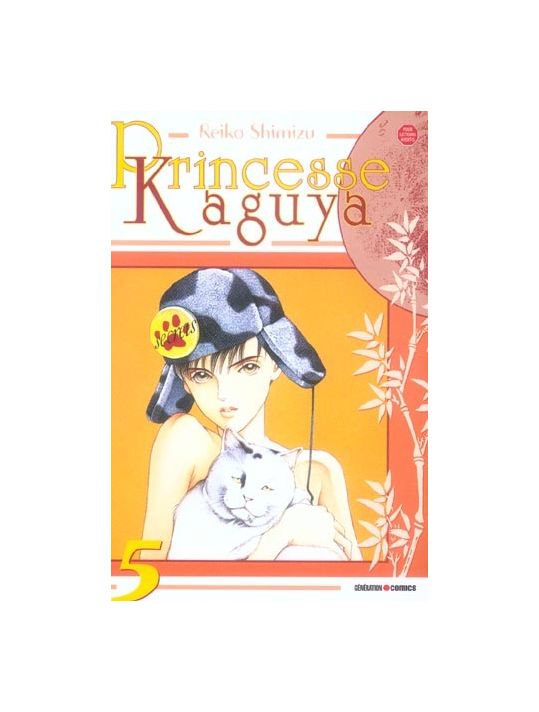 princesse kaguya tome 5 main product photo