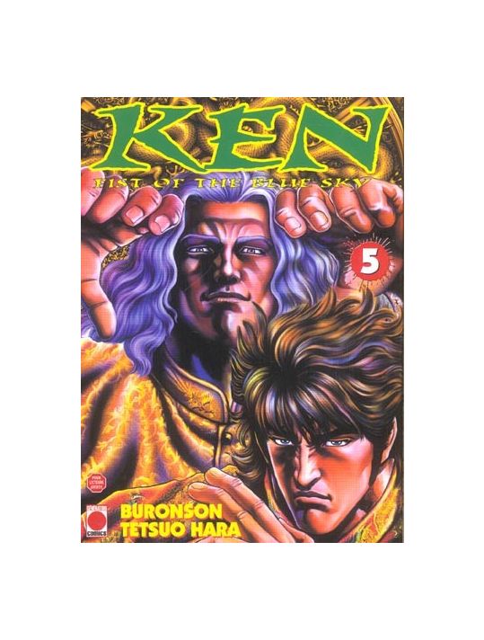 ken, fist of the blue sky tome 5 main product photo