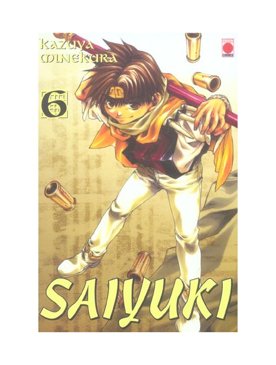 saiyuki tome 6 main product photo