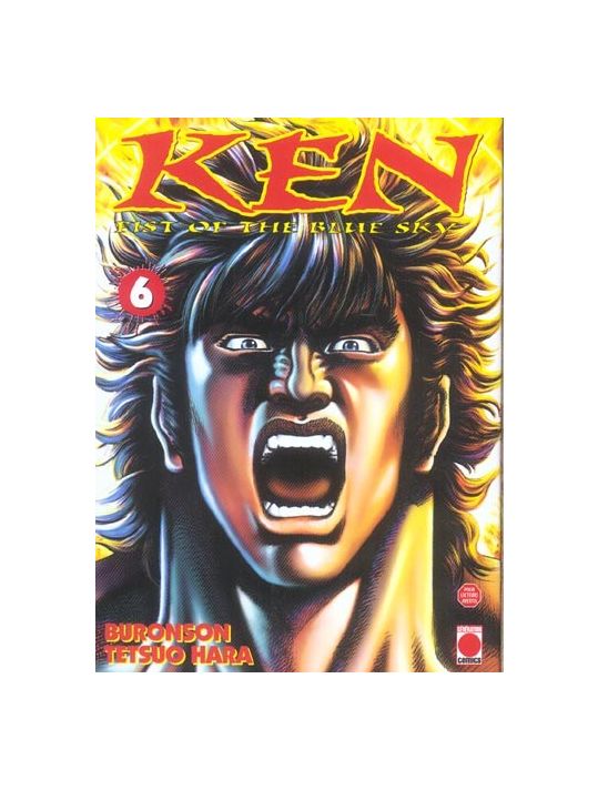 ken, fist of the blue sky tome 6 main product photo