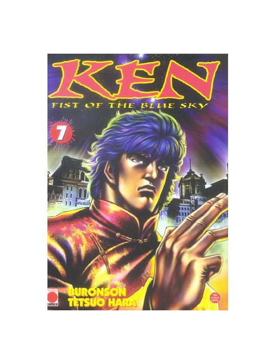 ken, fist of the blue sky tome 7 main product photo