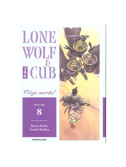 lone wolf & cub tome 8 - piege mortel main product photo