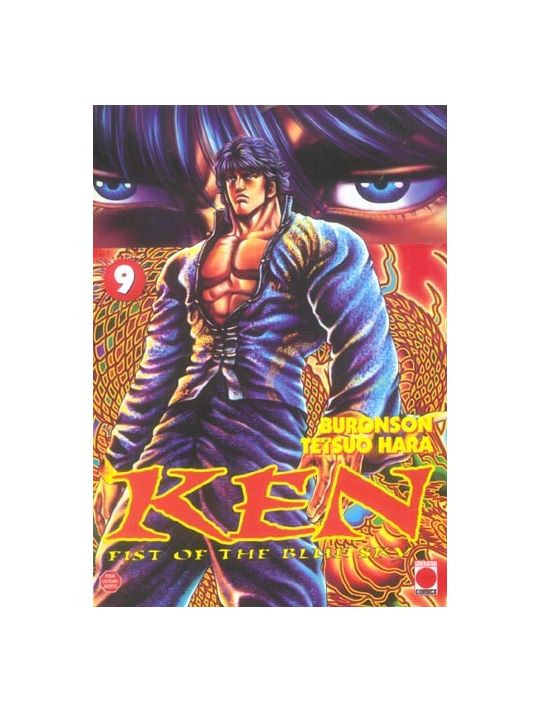 ken, fist of the blue sky tome 9 main product photo
