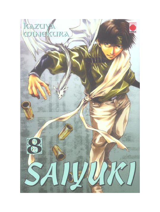 saiyuki tome 8 main product photo