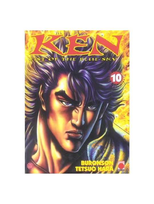 ken, fist of the blue sky tome 10 main product photo