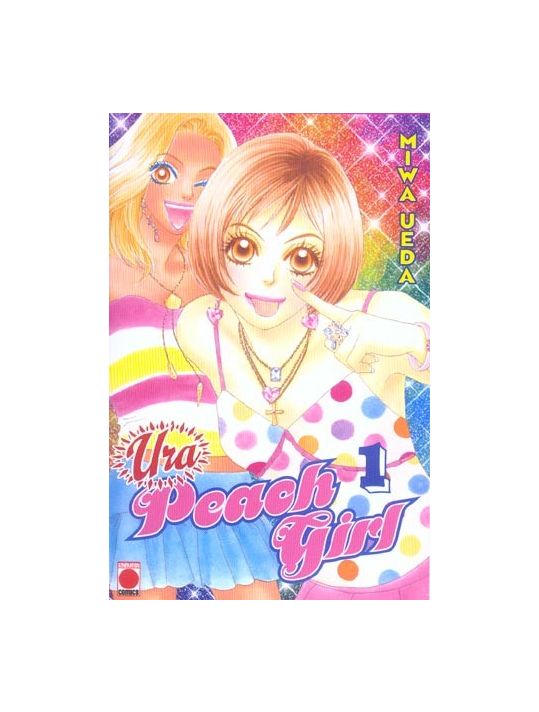 ura peach girl tome 1 main product photo