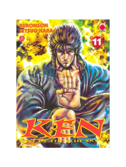 ken, fist of the blue sky tome 11 main product photo