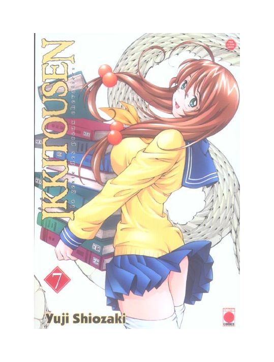 ikkitousen tome 7 main product photo