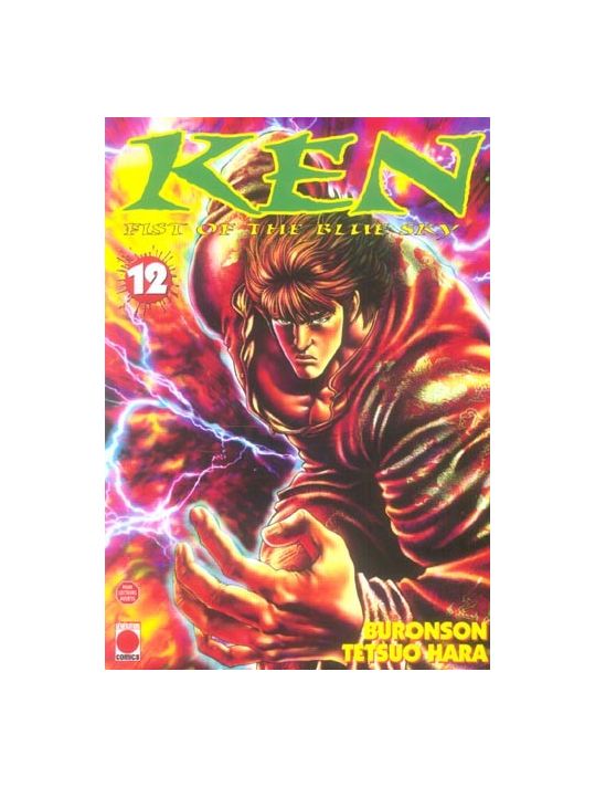 ken, fist of the blue sky tome 12 main product photo
