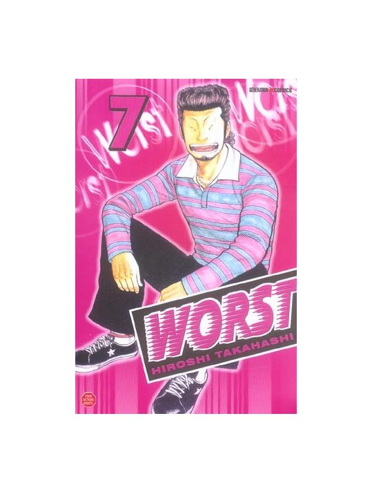 Worst tome 7 main product photo