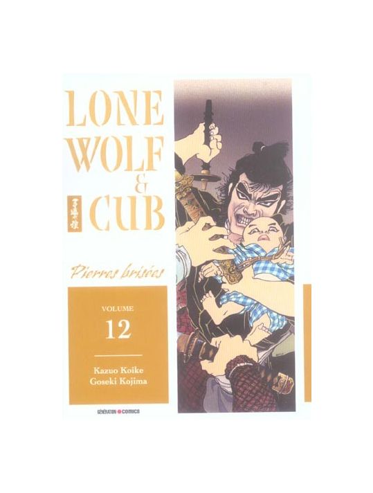Lone wolf et cub tome 12 - Pierres brisées main product photo