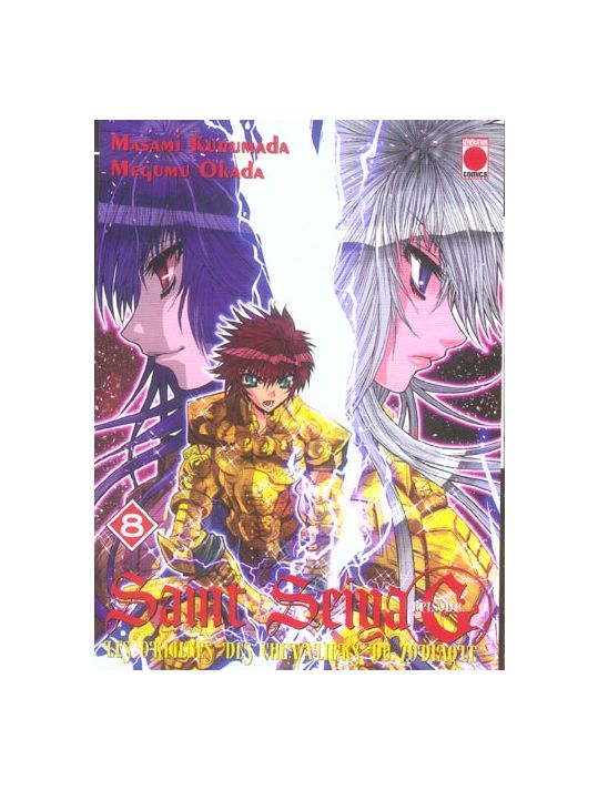 saint seiya épisode g tome 8 main product photo