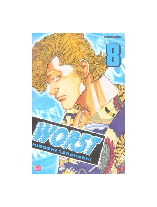 Worst tome 8 main product photo