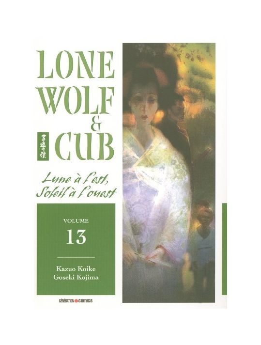 lone wolf & cub tome 13 - lune à l'est, soleil à l'ouest main product photo
