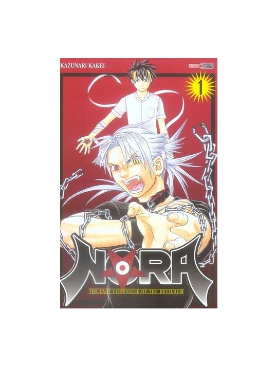 nora tome 1 main product photo