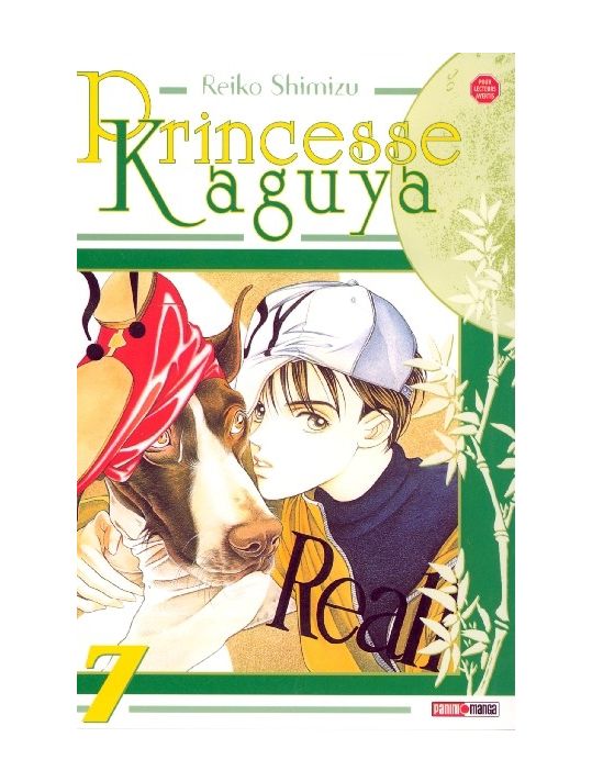 princesse kaguya tome 7 main product photo