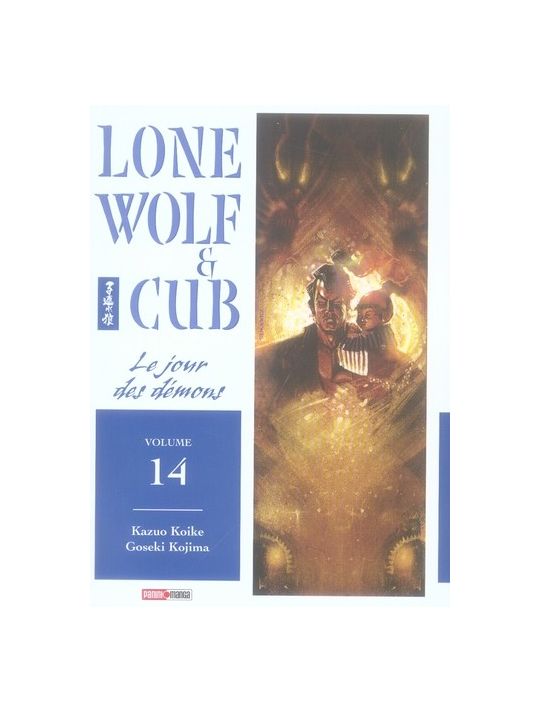 lone wolf & cub tome 14 - le jour des démons main product photo