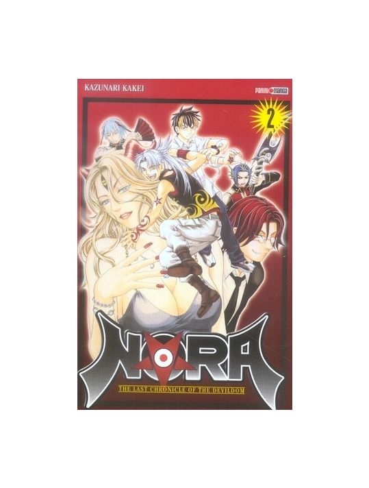 nora tome 2 main product photo