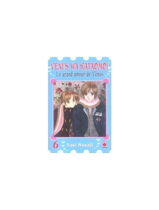le grand amour de vénus tome 6 main product photo