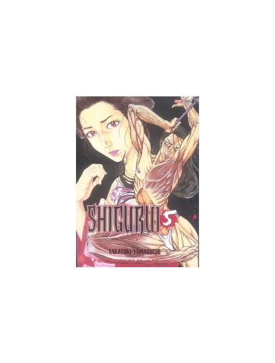 Shigurui tome 5 main product photo