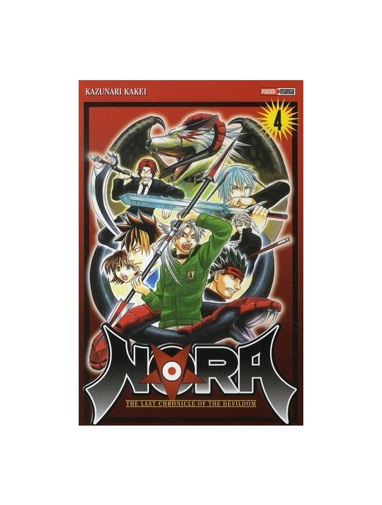 nora tome 4 main product photo