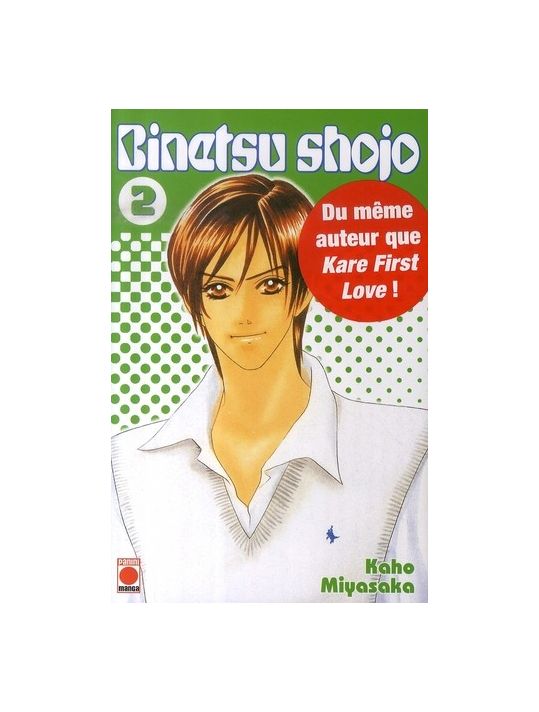 binetsu shojo tome 2 main product photo