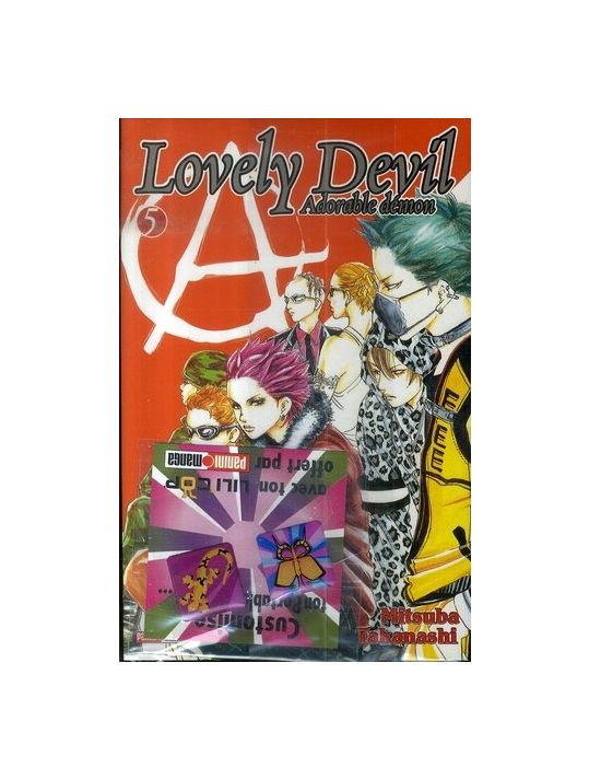 lovely devil tome 5 main product photo