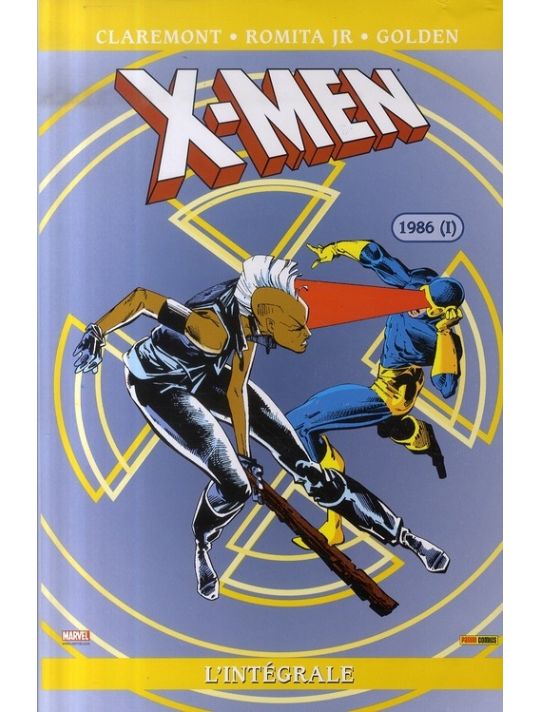 x-men - intégrale - 1986 tome 1 main product photo