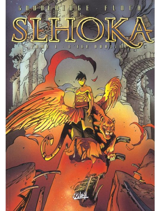 Slhoka tome 1 main product photo