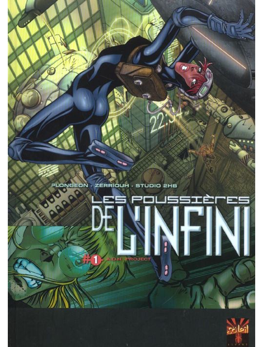 les poussières de l'infini tome 1 - adn project main product photo