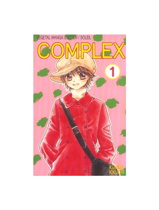 complex tome 1 main product photo