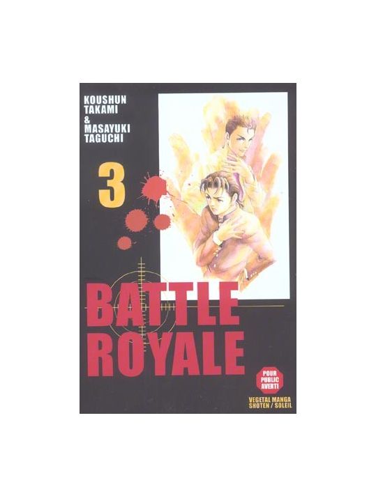 battle royale tome 3 main product photo