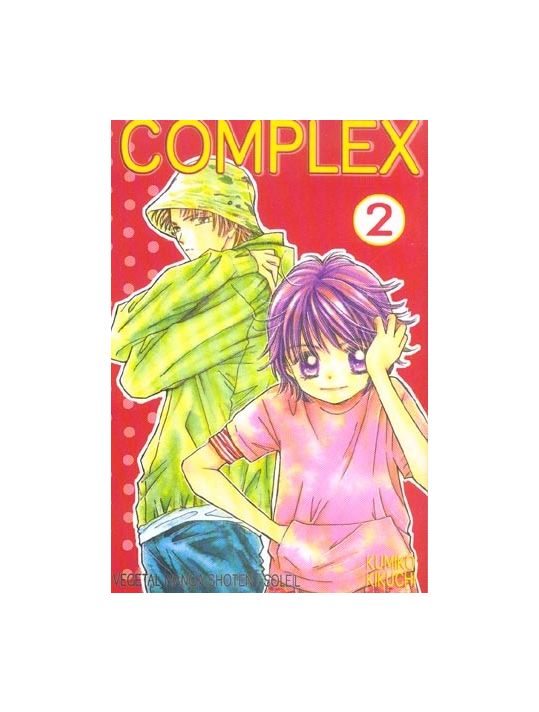 complex tome 2 main product photo