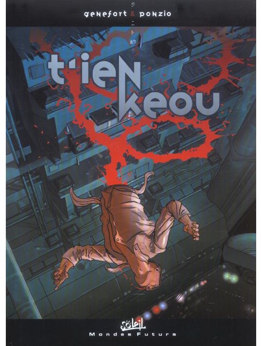 tien keou main product photo