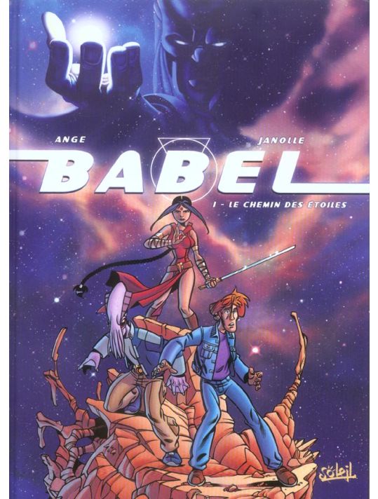 Babel tome 1 - le chemin des étoiles main product photo