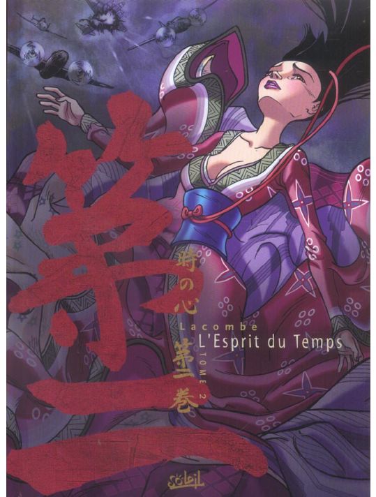 L'esprit du temps tome 2 main product photo
