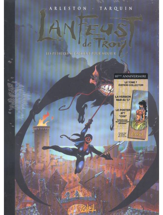 lanfeust de troy tome 7 - les pétaures se cachent pour mourir (noir et blanc) main product photo