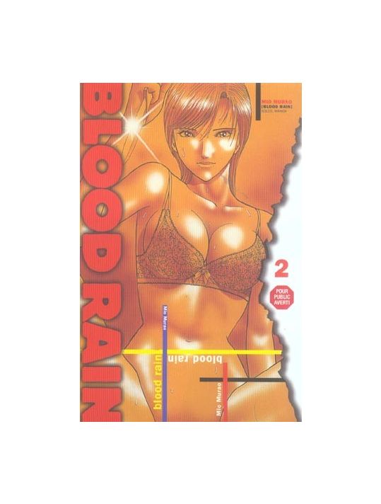 blood rain tome 2 main product photo