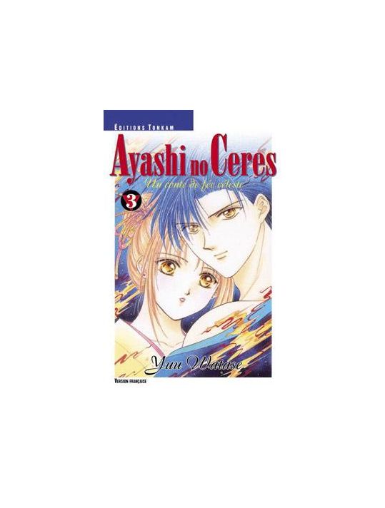 ayashi no ceres tome 3 main product photo