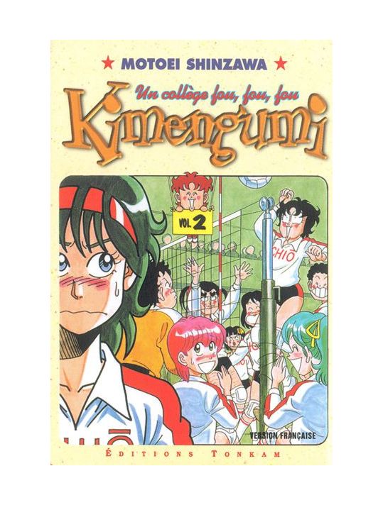 kimengumi, un collège fou fou fou tome 2 main product photo