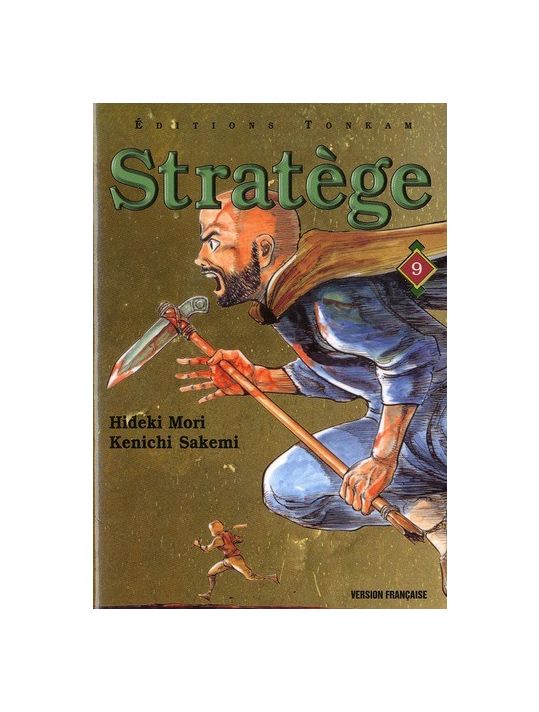 stratège tome 9 main product photo