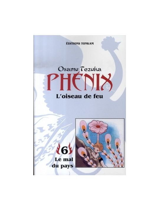 phénix l'oiseau de feu tome 6 - yamato main product photo