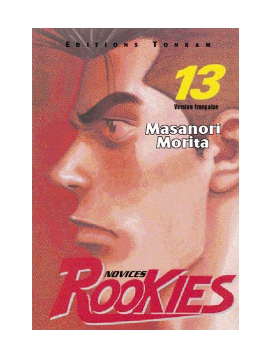 rookies tome 13 main product photo